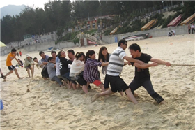 公司活動(dòng)